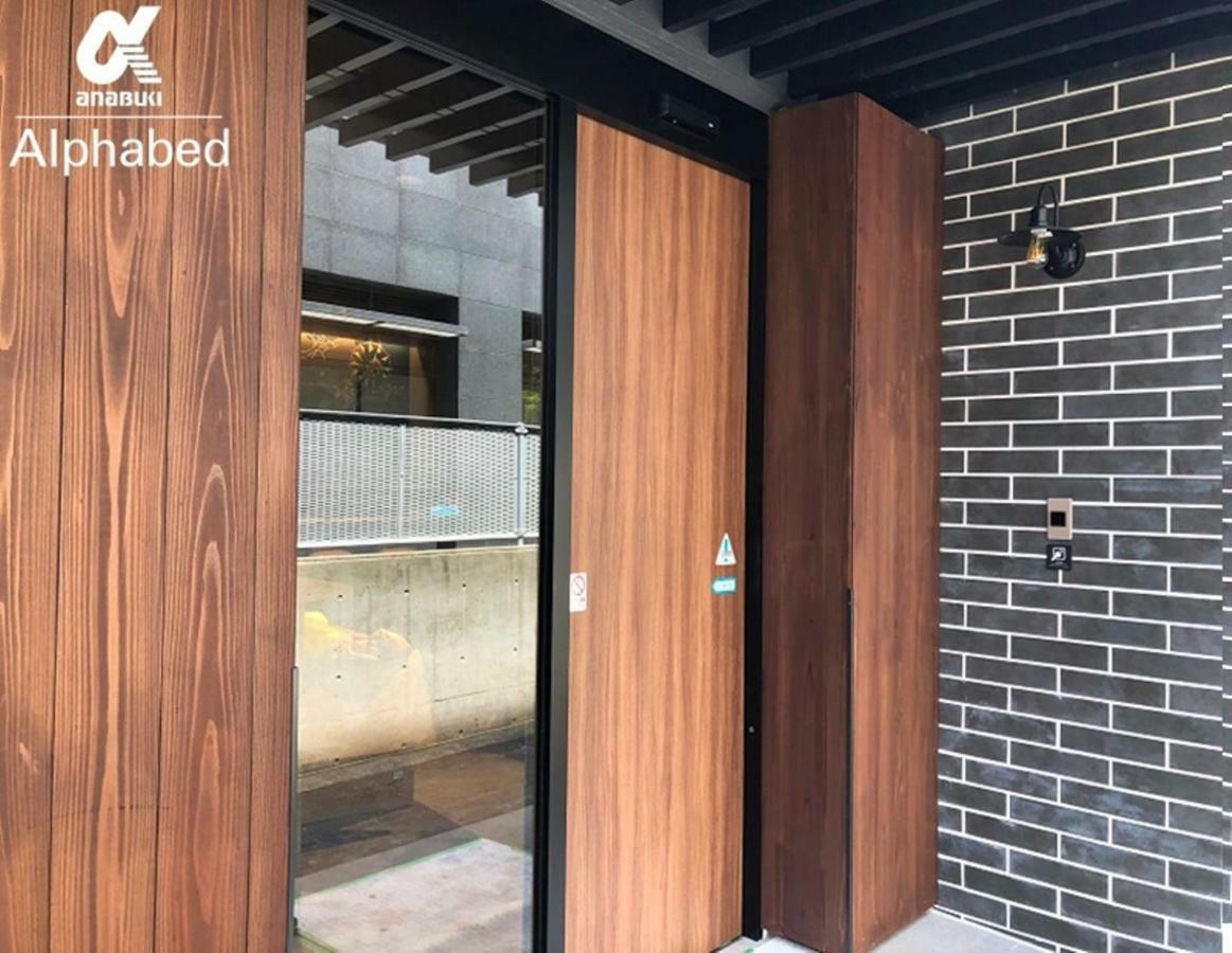 Alphabed Inn Takamatsuekimae 301 / Vacation Stay 36560 エクステリア 写真