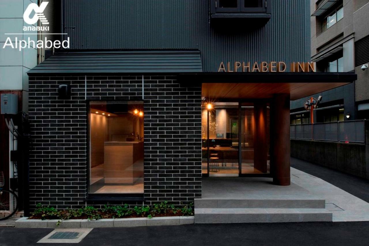 Alphabed Inn Takamatsuekimae 301 / Vacation Stay 36560 エクステリア 写真